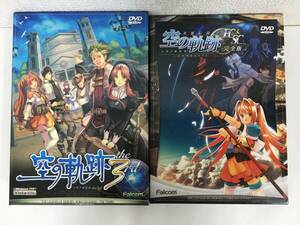 **F280 Windows 98/Me/2000/XP The Legend of Heroes Trails in the Sky complete version FC&SC + the 3rd 2 pcs set **