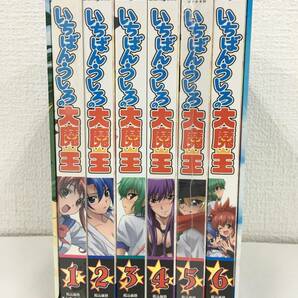 ★☆C564 Blu-ray DVD /いちばんうしろの大魔王 初回版 収納BOX付き全6巻セット☆★の画像1
