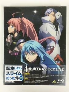 ●○C709 未開封 Blu-ray / 転生したらスライムだった件 第2期 4 (特装限定版) 最終巻○●