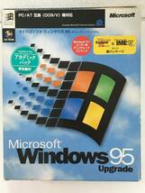 ★☆F310 Microsoft Windows95 upgrade 版 マイクロソフト ウィンドウズ アップグレード PC/AT互換 DOS/V 機対応☆★_画像1