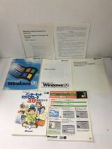 ★☆F310 Microsoft Windows95 upgrade 版 マイクロソフト ウィンドウズ アップグレード PC/AT互換 DOS/V 機対応☆★_画像6
