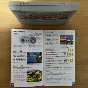 送料無料 中古 スーパーファミコン ソフト スーパードンキーコング3 謎のクレミス島 任天堂Nintendo SFC スーファミ レア 説明書付の画像4