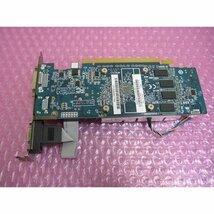 【中古美品】グラフィックボード ビデオカード ATI RADEON HD7570 1GB DDR3 V/D/DP★送料無料★初期保障あり_画像2