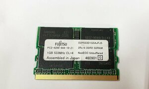 * used operation goods *Fujitsu DDR2 533MHz PC2-4200 172Pin D2/P533-1G 1GB* free shipping * the first period guarantee 