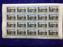 ◆国際文通週間　日本橋　40円切手20枚シート　1962年 未使用_画像1