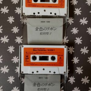松田聖子 金色のリボン カセットテープ 全2巻 歌詞カード付