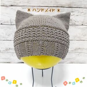 ＊ 猫耳帽子 ＊ コットン ＊ ＊ ハンドメイド ＊