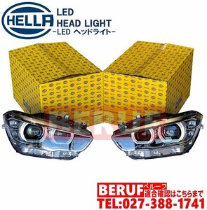 BMW　LEDヘッドライト 左右セット HELLA製 純正OEM　1シリーズ F20 F21 後期(2015年3月以降)　118i 118d 120i M135i M140i