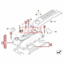 要適合確認　エンジンヘッドカバー MAHLE製 純正OEM　BMW 3シリーズ E90 E91 E92　320i　N46 N46N 直4エンジン　シリンダーヘッドカバー_画像4