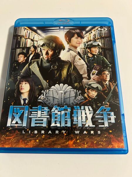 図書館戦争 Blu-ray