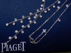  as good as new goods Piaget PIAGET necklace * K18WG white gold diamond Magic garden honey Be accessory *5H6DS