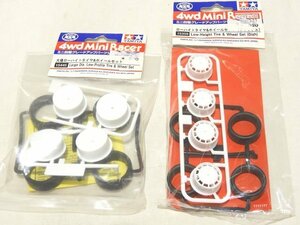 5/ 未使用品 タミヤ ローハイトタイヤ&ホイールセット 2個セット ◇ TAMIYA ミニ四駆グレードアップパーツシリーズ ▼ 5K6DS