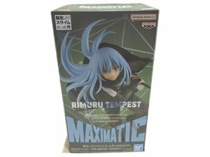 未開封品 転生したらスライムだった件 フィギュア ◇ MAXIMATIC THE RIMURU TEMPEST マキシマティック リムルテンペスト ▼6D