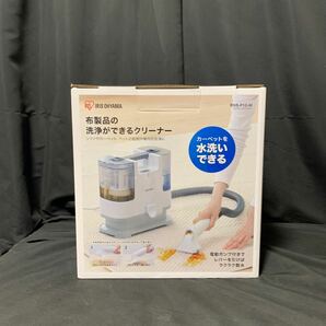 未使用品 IRIS OHYAMA アイリスオーヤマ リンサークリーナー RNS-P10-W 布製品 カーペット ソファー 車内 洗浄 清掃 掃除 の画像2