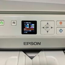 EPSON エプソン カラリオ インクジェットプリンター EP-709A ホワイト インクジェット複合機 ノズルチェック済み _画像2
