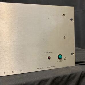 Bozak ボザーク アンプ MODEL CMA-2-150 動作未確認 AMPLIFIER パワーアンプ 音響機器 オーディオ機器 の画像3