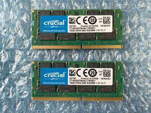 crucial 16GB×2枚 計32GB DDR4-2400 1.2V CL17 中古動作品 ノートPC用 メモリ【NM-263】