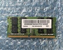 SKhynix 16GB×1枚 計16GB DDR4 PC4-3200AA-SE1-11 中古 ノートPC用 メモリ 【NM-312】_画像2