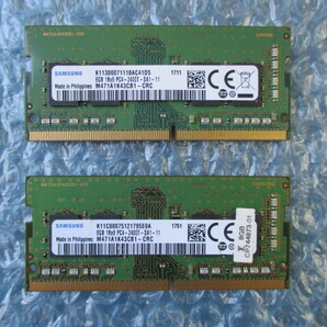 SAMSUNG 8GB×2枚 計16GB DDR4 PC4-2400T-SA1-11 中古動作品 ノートPC用 メモリ【NM-233】の画像1