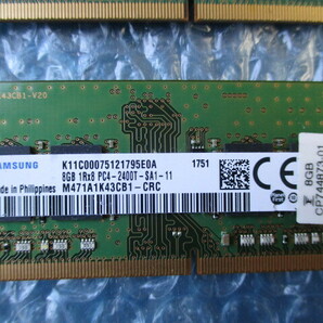 SAMSUNG 8GB×2枚 計16GB DDR4 PC4-2400T-SA1-11 中古動作品 ノートPC用 メモリ【NM-233】の画像2