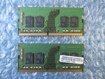 SAMSUNG 8GB×2枚 計16GB DDR4 PC4-2666V-SA1-11 中古動作品 ノートPC用 メモリ【NM-270】_画像4