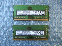 SAMSUNG 8GB×2枚 計16GB DDR4 PC4-2666V-SA1-11 中古動作品 ノートPC用 メモリ【NM-271】_画像1