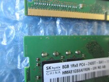 SKhynix 8GB×2枚 計16GB DDR4 PC4-2400T-SA1-11 中古動作品 ノートPC用 メモリ【NM-274】_画像2