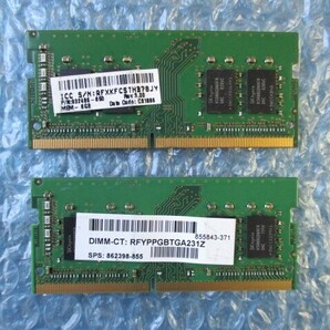 SKhynix 8GB×2枚 計16GB DDR4 PC4-2400T-SA1-11 中古動作品 ノートPC用 メモリ【NM-278】の画像3