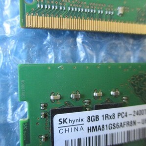 SKhynix 8GB×2枚 計16GB DDR4 PC4-2400T-SA1-11 中古動作品 ノートPC用 メモリ【NM-278】の画像2