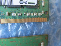 SAMSUNG 8GB×2枚 計16GB DDR4 PC4-2400T-SA1-11 中古 ノートPC用 メモリ【NM-294】_画像3
