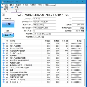 WD 6TB HDD WD60PURZ 3.5インチ SATA 6Gb/s 中古動作品【D-104】の画像4
