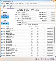 ADATA 256GB SSD 4個セット SU800 2.5インチ SATA 6Gb/s 正常 中古動作品【D-110】_画像4