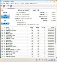 ADATA 256GB SSD 4個セット SU800 2.5インチ SATA 6Gb/s 正常 中古動作品【D-110】_画像6