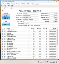 ADATA 256GB SSD 4個セット SU800 2.5インチ SATA 6Gb/s 正常 中古動作品【D-110】_画像3
