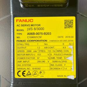 FANUC AC SERVO MOTOR βiS 8/3000 A06B-0075-B203 DATE 2018.04 ※ジャンク品※【B-238】の画像3