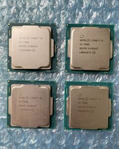 Intel(R) Core i5-7500 SR335 3.40GHz 4個セット Dell Optiplex3050 中古 デスクトップ CPU 【DC-185】