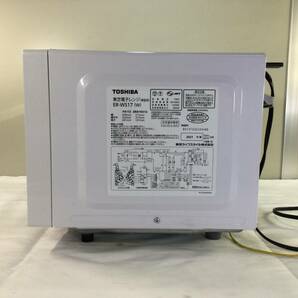 【171】TOSHIBA 東芝 電子レンジ ER-WS17 2021年製 フラットタイプ ホワイト 50/60HZ 中古品の画像6