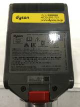 【197】SV18 dyson ダイソン 掃除機 コードレスクリーナー 中古品_画像6