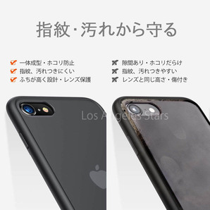 iPhoneSE ケース iphone8 iPhonse SE 黒 ブラック カバー バンパー 半透明 スマホケース マット 柔らかい TPU 薄い 指紋防止 送料無料 人気の画像5