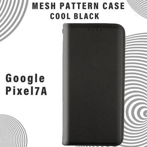 Pixel7a ケース 手帳型 Google Pixel 7a カバー シンプル ピクセル7a ブラック 黒 くろ 7a おしゃれ 送料無料 安い スマホケース Blackの画像1
