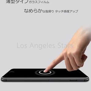 iPhone12 フィルム ２枚入り 黒枠 アイホン12 強化ガラス ブルーライト ブルーライトカット 9H 指紋防止 貼りやすい 気泡なし 送料無料の画像2