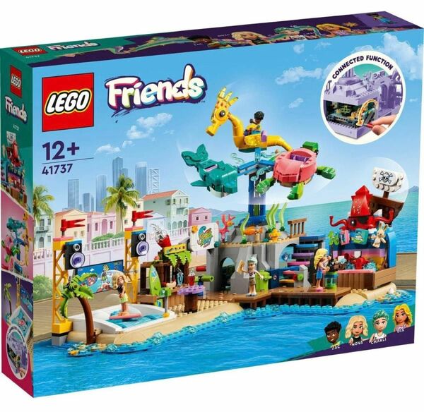 新品　未開封　LEGO 海のゆうえんち　41737