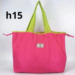新品未使用　h15エコバッグ 折りたたみ 大容量 防水素材 買い物袋 コンパクト
