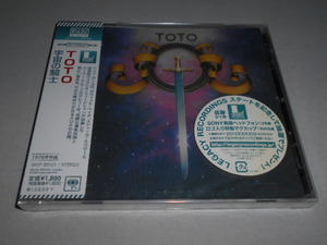 新品BSCD2）TOTO／宇宙の騎士