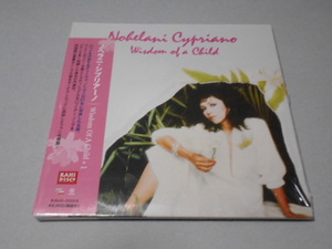 AOR紙ジャケ））ノヘラニ・シプリアーノ／WISDOM OF A CHILD+1