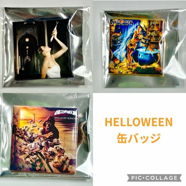 缶バッジ helloween メタル　バンド　ハロウィン　ツアー　日本武道館