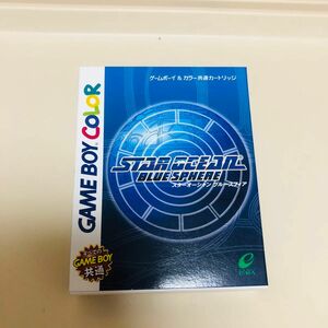 新品未開封 GB スターオーシャン ブルースフィア 美品 STAR OCEAN BLUE SPHERE ゲームボーイ【希少レア物】