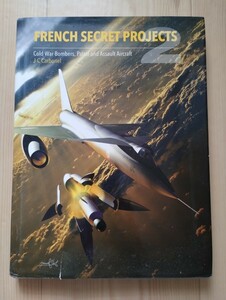 FRENCH SECRET PROJECTS 2 洋書