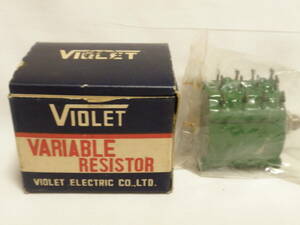 VIOLET rheostat vessel W402 C2K B4KΩ violet electric 