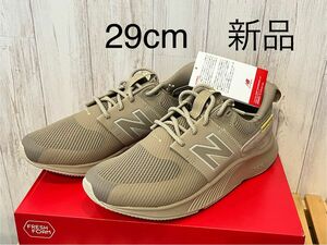 新品 29cm ニューバランス スニーカー　ウォーキングシューズ New Balance